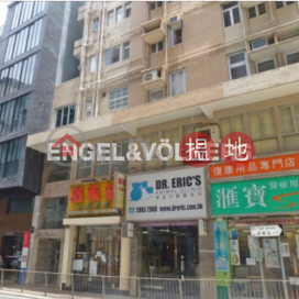 2 Bedroom Flat for Sale in Happy Valley, Igloo Residence 意廬 | Wan Chai District (EVHK44951)_0