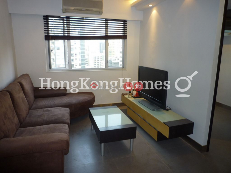 2 Bedroom Unit at Starlight Garden | For Sale | 2-14 Electric Street | Wan Chai District, Hong Kong, Sales, HK$ 7.5M