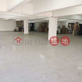Kwai Chung Meishi Industrial Building, the corporate management details the big warehouse, there is an internal toilet, the lobby is beautiful | Mai Sik Industrial Building 美適工業大廈 _0
