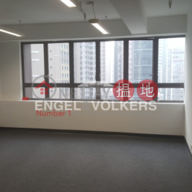 Studio Flat for Sale in Sai Ying Pun, 6 Wilmer Street 威利麻街6號 | Western District (EVHK41564)_0