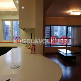 3 Bedroom Family Flat for Rent in Mid Levels West | The Grand Panorama 嘉兆臺 _0