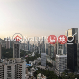 4 Bedroom Luxury Unit at Birchwood Place | For Sale | Birchwood Place 寶樺臺 _0