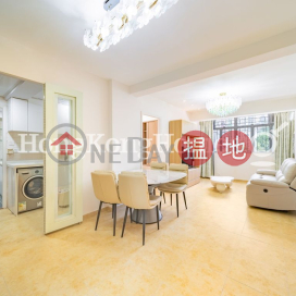 歌頓大廈兩房一廳單位出租, 歌頓大廈 Gordon House | 灣仔區 (Proway-LID206132R)_0