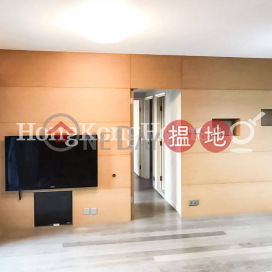 翰林軒1座三房兩廳單位出租, 翰林軒1座 University Heights Block 1 | 西區 (Proway-LID8309R)_0
