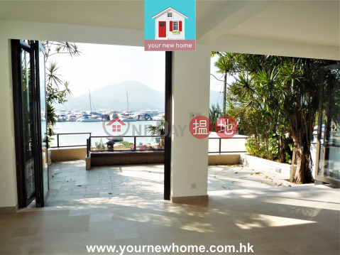 Waterfront House in Sai Kung | For Sale, Che Keng Tuk Village 輋徑篤村 | Sai Kung (RL1880)_0