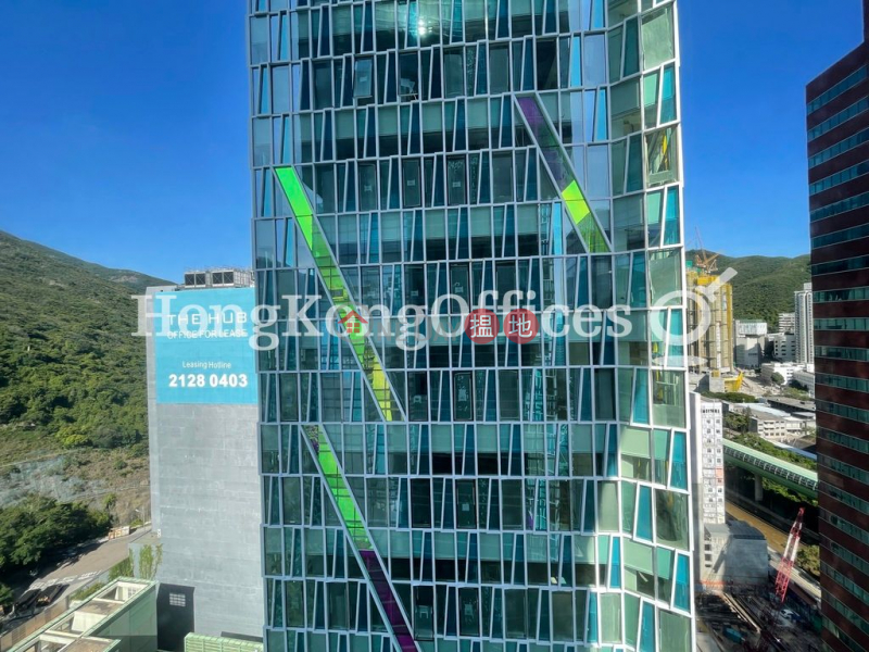 Property Search Hong Kong | OneDay | Office / Commercial Property Rental Listings | Office Unit for Rent at Global Trade Square
