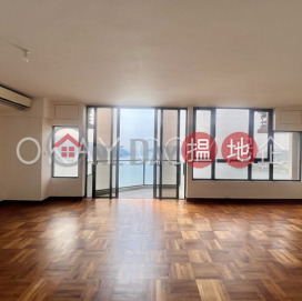 Stylish 4 bedroom on high floor with balcony | Rental | The Manhattan 曼克頓花園 _0