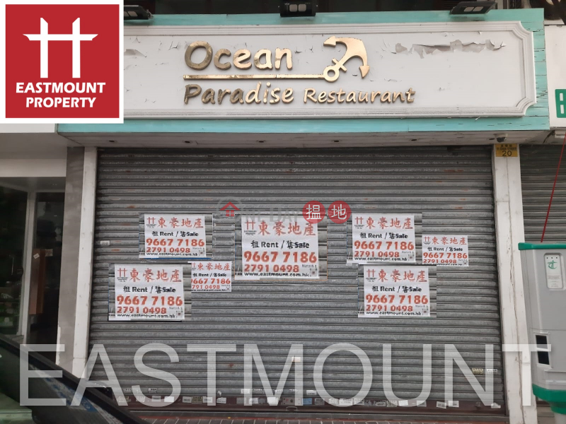 Sai Kung | Shop For Rent or Lease in Sai Kung Town Centre 西貢市中心-High Turnover | Property ID:3564 | 22-40 Fuk Man Road | Sai Kung, Hong Kong, Rental | HK$ 55,000/ month