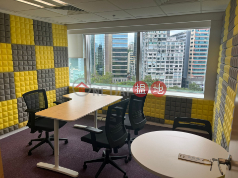 High Floor, 5 meeting rooms, Office setting | East Ocean Centre 東海商業中心 _0
