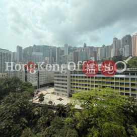 衡怡大廈寫字樓租單位出租, 衡怡大廈 Henley Building | 中區 (HKO-90710-AIHR)_0