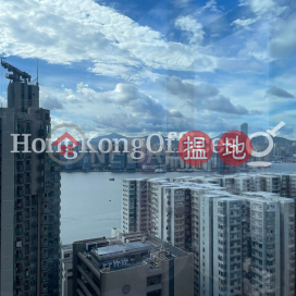 Office Unit for Rent at 228 Electric Road