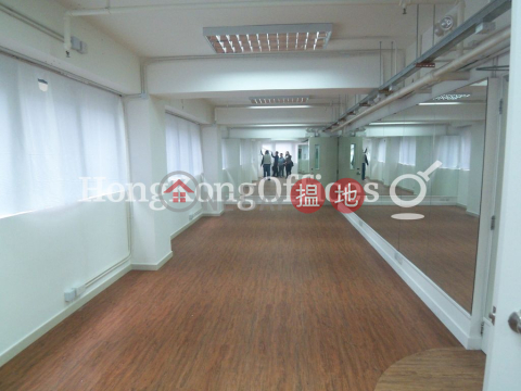 國麟大廈寫字樓租單位出租, 國麟大廈 Cochrane Commercial House | 中區 (HKO-26220-AHHR)_0