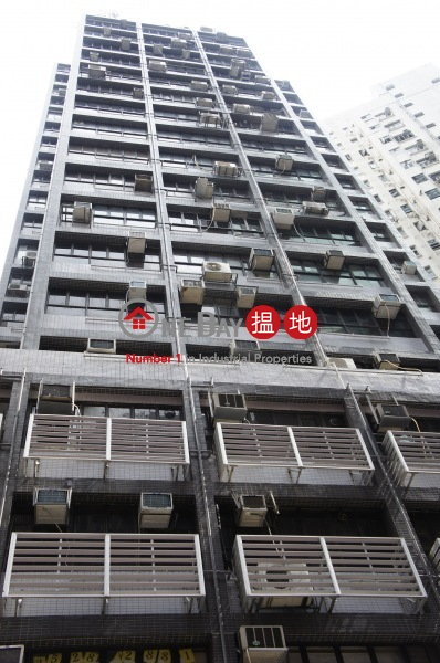Thomson Commercial Building, Thomson Commercial Building 威利商業大廈 Rental Listings | Wan Chai District (frien-03425)