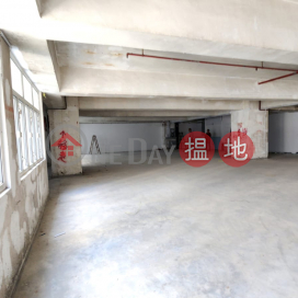 Prime Industrial Space for Rent, Tsing Yi Industrial Centre Phase 2 青衣工業中心2期 | Kwai Tsing District (POONC-4444820596)_0