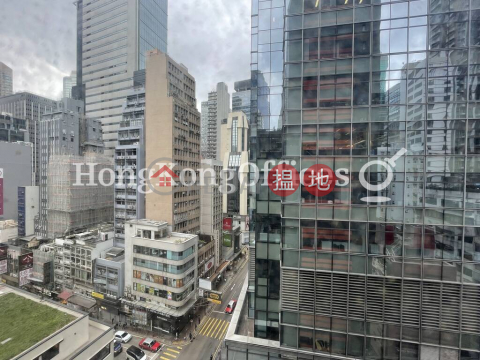 Office Unit at Wings Building | For Sale, Wings Building 永恆大廈 | Central District (HKO-41038-ADHS)_0