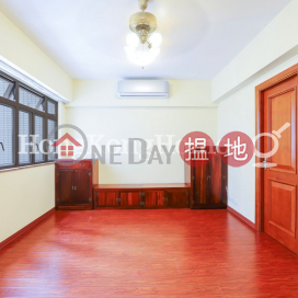 3 Bedroom Family Unit for Rent at Carlos Court | Carlos Court 嘉樂園 _0
