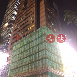 Eton Tower,Causeway Bay, Hong Kong Island