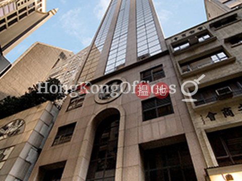 Office Unit for Rent at Kailey Tower, Kailey Tower 騏利大廈 | Central District (HKO-85502-AIHR)_0