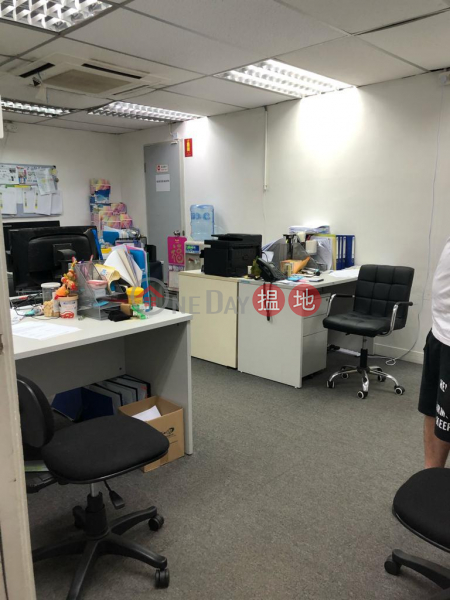 Property Search Hong Kong | OneDay | Industrial | Rental Listings Yu Lam Industrial Centre