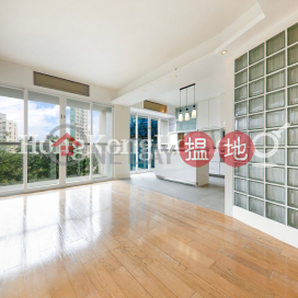 2 Bedroom Unit for Rent at Fair Wind Manor | Fair Wind Manor 輝永大廈 _0