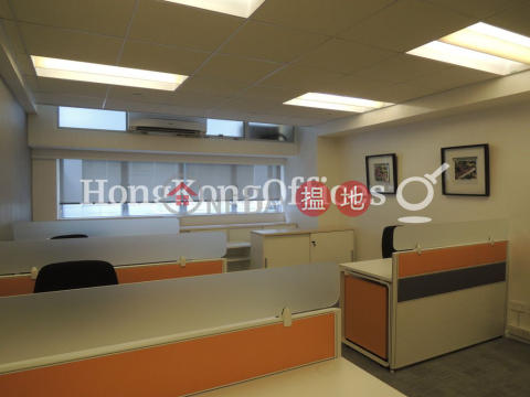 協成行上環中心寫字樓租單位出租 | 協成行上環中心 Office Plus at Sheung Wan _0