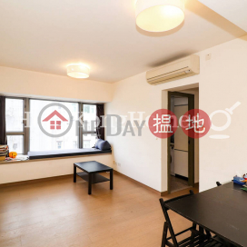 3 Bedroom Family Unit at Centre Point | For Sale | Centre Point 尚賢居 _0