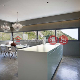 Studio Flat for Sale in Ap Lei Chau, Harbour Industrial Centre 港灣工貿中心 | Southern District (EVHK41846)_0