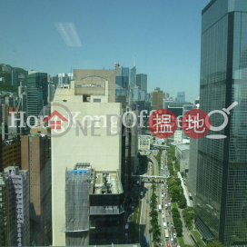 光大中心 (大新金融中心)寫字樓租單位出租