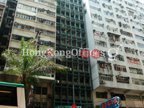 Office Unit for Rent at Tower 188, Tower 188 188中心 | Wan Chai District (HKO-42912-AFHR)_0