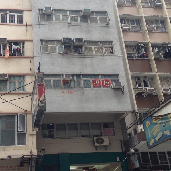 Tsang Shing Building (Tsang Shing Building) Wan Chai|搵地(OneDay)(4)