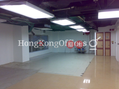 利東大廈寫字樓租單位出租, 利東大廈 Li Dong Building | 中區 (HKO-22044-AKHR)_0