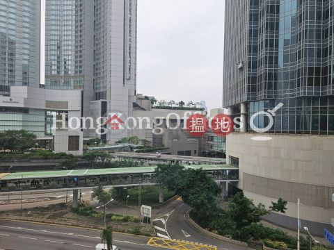 南源商業大廈寫字樓租單位出租 | 南源商業大廈 Southland Building _0