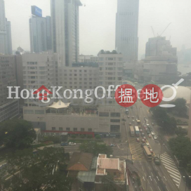 星光行寫字樓租單位出租, 星光行 Star House | 油尖旺 (HKO-8668-AFHR)_0