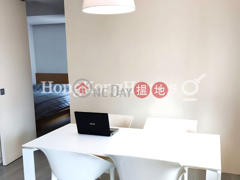 1 Bed Unit at Man On House | For Sale, Man On House 文安樓 | Wan Chai District (Proway-LID88542S)_0