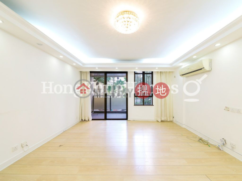 4 Bedroom Luxury Unit for Rent at Block C Wilshire Towers | Block C Wilshire Towers 慧雅閣C座 _0