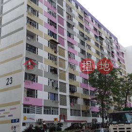 Shek Kip Mei Estate Block 23,Shek Kip Mei, Kowloon