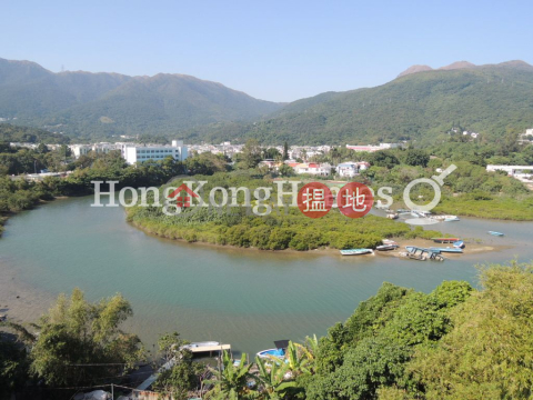 4 Bedroom Luxury Unit for Rent at House D Royal Bay | House D Royal Bay 御濤 洋房D _0