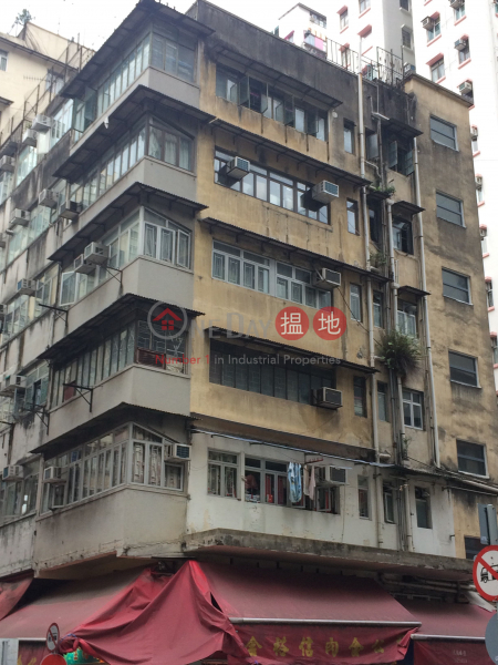 16 Shing On Street (16 Shing On Street) Sai Wan Ho|搵地(OneDay)(1)