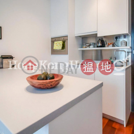 1 Bed Unit at J Residence | For Sale