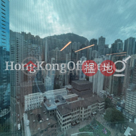 雲山大廈寫字樓租單位出租