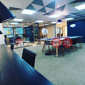CO WORK MAU I 移動工位月租$2000, 裕景商業中心 Eton Tower | 灣仔區 (COWOR-8076395138)_0