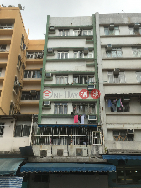 CHONG YIP BUILDING (CHONG YIP BUILDING) Kowloon City|搵地(OneDay)(1)