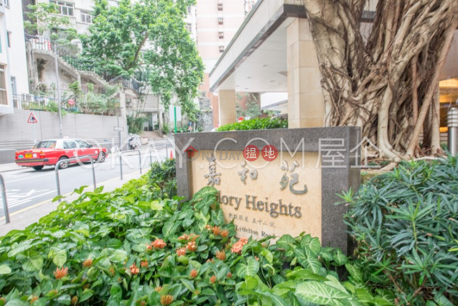 HK$ 17.5M Glory Heights Western District, Elegant 3 bedroom in Mid-levels West | For Sale