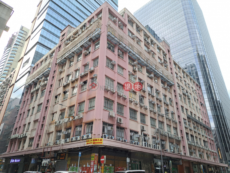 匯華工廠大廈 (Wui Wah Factory Building) 長沙灣| ()(4)