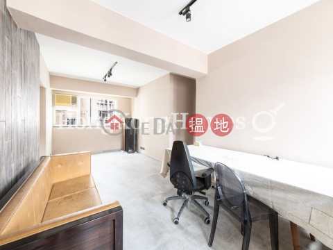 般安閣三房兩廳單位出租, 般安閣 Bonanza Court | 西區 (Proway-LID203403R)_0