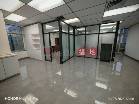 OFFICE, Apec Plaza 創貿中心 | Kwun Tong District (GARYC-3502897102)_0