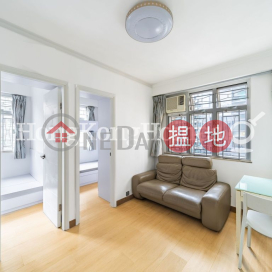 永祥大廈兩房一廳單位出租, 永祥大廈 Wing Cheung Building | 西區 (Proway-LID203482R)_0