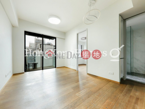 1 Bed Unit at yoo Residence | For Sale, yoo Residence yoo Residence | Wan Chai District (Proway-LID153586S)_0