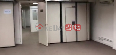 TEL: 98755238, Success Commercial Building 守時商業大廈 | Wan Chai District (KEVIN-4740068665)_0