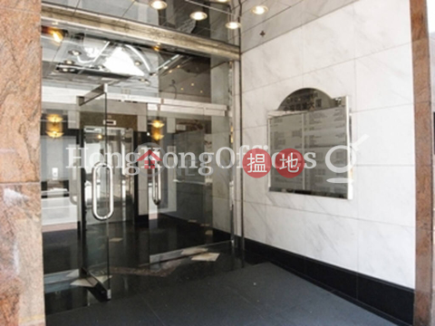 Office Unit for Rent at CF Commercial Tower | CF Commercial Tower 中福商業大廈 _0